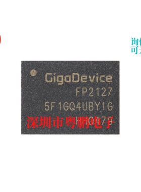 原装正品 GD5F1GQ4UBYIGR WSON-8 1Gb SLC NAND闪存芯片