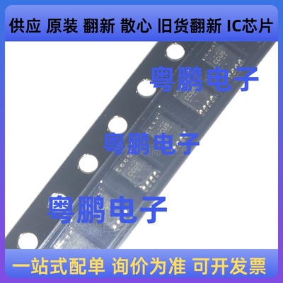 原装PCA9306IDCURQ1  丝印CCUS  贴片VSSOP-8  电平移位器芯片