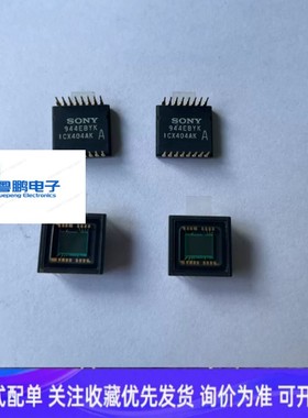 ICX404AL ICX409AL ICX409AK ICX404 CCD图像传感器 询价为准