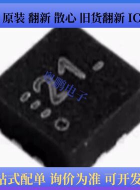 原装正品TUSB321RWBR  丝印21  封装X2-QFN-12  USB转换芯片