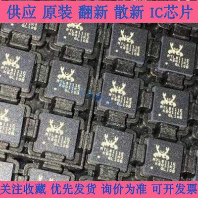 RTL8111E-VB-GR RTL8111E RTL8111E-VL-CG RTL8111G-CG 全新原装