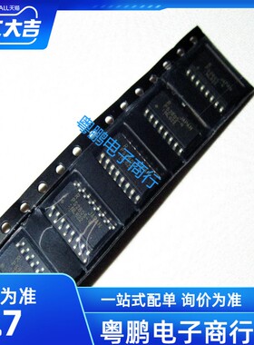 PS2805-4-F3-A 贴片PS2805C-4-F3-A SOP16 高速光耦 全新原装正品