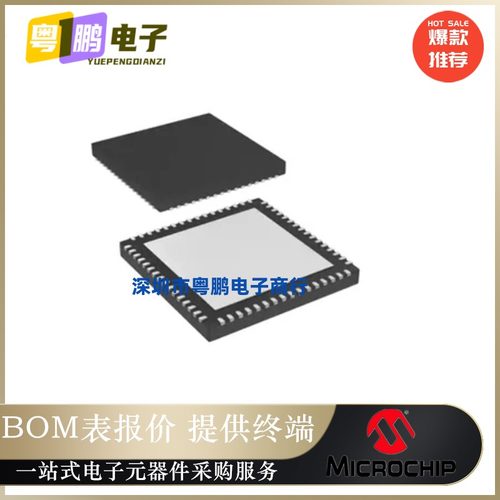 ATSAM4S8BA-MUR【IC MCU 32BIT 512KB FLASH 64QFN】全新原装正品