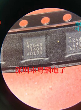 全新原装 PE42543A-X PE42543A  RF开关IC LGA29