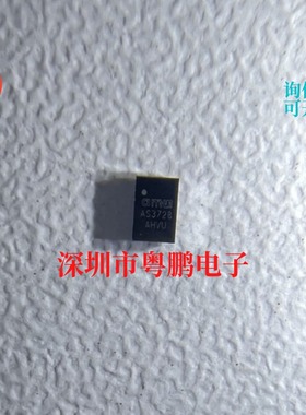 AS3728-BWLT 丝印AS3728 WLCSP封装 IC芯片 全新原装 现货