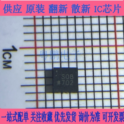 ADG1212YCPZ-500RL7【IC SWITCH QUAD SPST 16LFCSP】