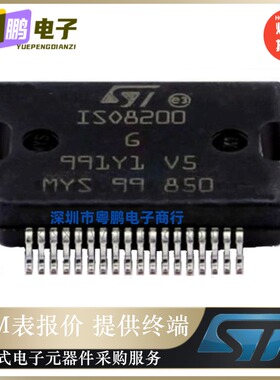 ISO8200BTR PWRSO-36 贴片 ISO8200BT 负载驱动器 芯片 全新原装