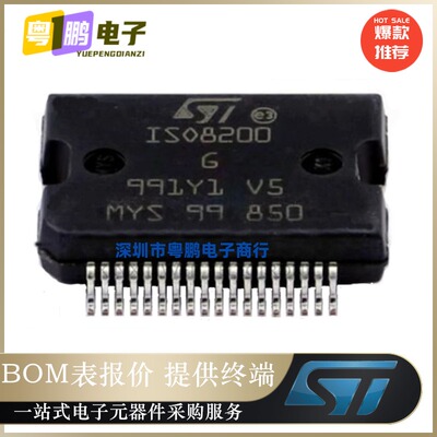 ISO8200BTR PWRSO-36 贴片 ISO8200BT 负载驱动器 芯片 全新原装