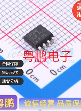 IR2301SPBF IR2301STRPBF SOIC-8 栅极驱动IC 驱动通道数： 2