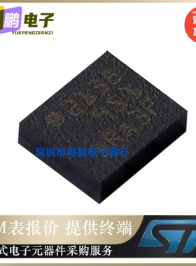 LSM9DS1TR【IMU ACCEL/GYRO/MAG I2C/SPI 24LGA】加速度计陀螺仪