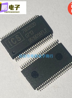 ICS951901AFLF 单片机MCU-集成电路IC芯片进口全新原装现货