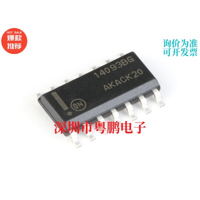 MC14093BDR2G SOIC-14施密特触发器输入四路2输入与非门