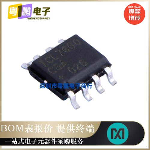 ICL7660CSA+T【IC REG CHARG PUP INV 20MA 8SOIC】原装正品芯片