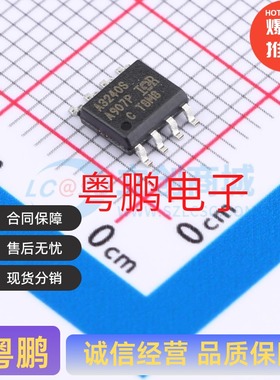 AUIR3240STR AUIR3240S SOIC-8 栅极驱动IC 电源电压： 4V~36V