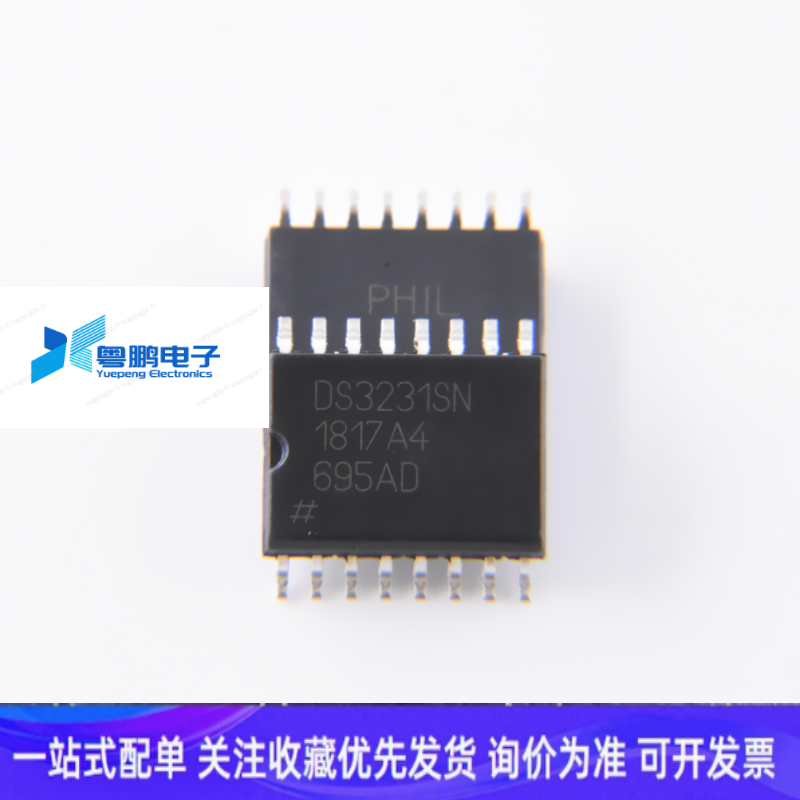 全新贴片 DS3231SN DS3231 SOP16 SOP宽体7.2mm 实时时钟IC芯片