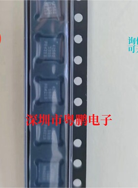 可直拍PE42582A-X 射频SP8T开关 0.009MHz-8GHz QFN24 pSemi 全新