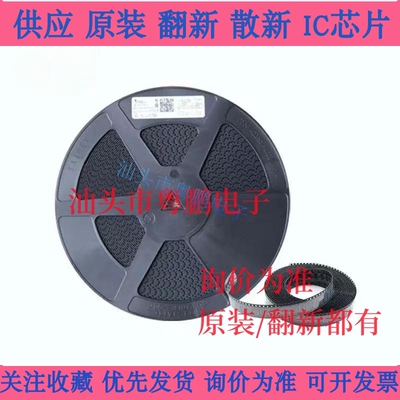 进口 芯片 LM5010MH L5010MH 开关稳压器 贴片SOP14 议价