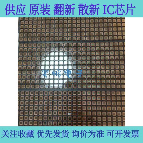 PC3089D派视尔CMOS图像传感器