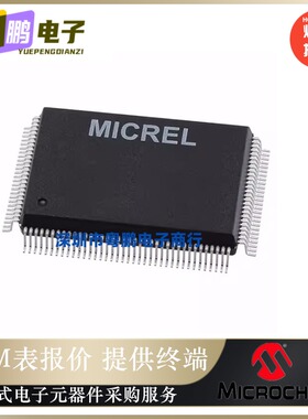 KSZ8842-PMQLI【IC ETHERNET SW 2PORT PCI 128QFP】原装正品芯片