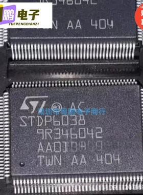 全新原装  STDP6038-AC  STDP6038 QFP128 LCD控制器 正品现货