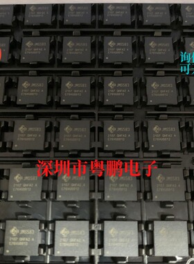 JMS583-QHFA2A 智微 USB3.1 Gen 2到NVMe PCIe桥接芯片