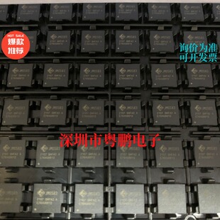 JMS583-QHFA2A 智微 USB3.1 Gen 2到NVMe PCIe桥接芯片