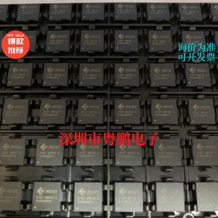 JMS583-QHFA2A 智微 USB3.1 Gen 2到NVMe PCIe桥接芯片