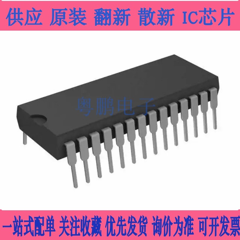 议价ISD4003-04MPY ISD4003-08MP直插DIP-28进口原装拆机保质量