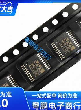 WM8782 8728 S SEDS WM8786G GEDS/RV SSOP20 WM8524G TSSOP16