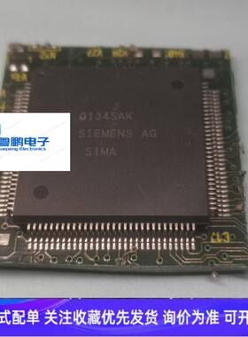 西门子SIMA原装拆机芯片 QFP封装 维修芯片 联系议价