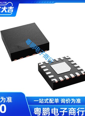 SY8370CTMC SY8370C DTR SY8370TMC 丝印 CUR  DCU CUH DNB 开头