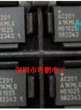 AC201A1KMLG AC201 液晶显示器主板芯片 QFN32 进口现货