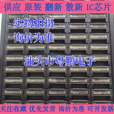 TCD1209DG DIP陶瓷扫描镜 东芝全新原装正品 CCD线性图像传感器
