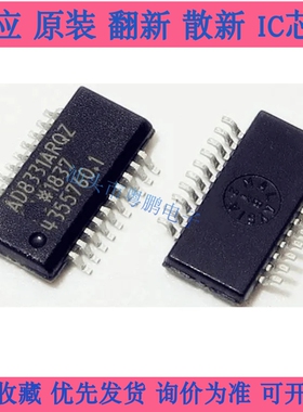 集成IC电路芯片ADE7751ARS  ADE7751  SSOP原装拆机质量保证