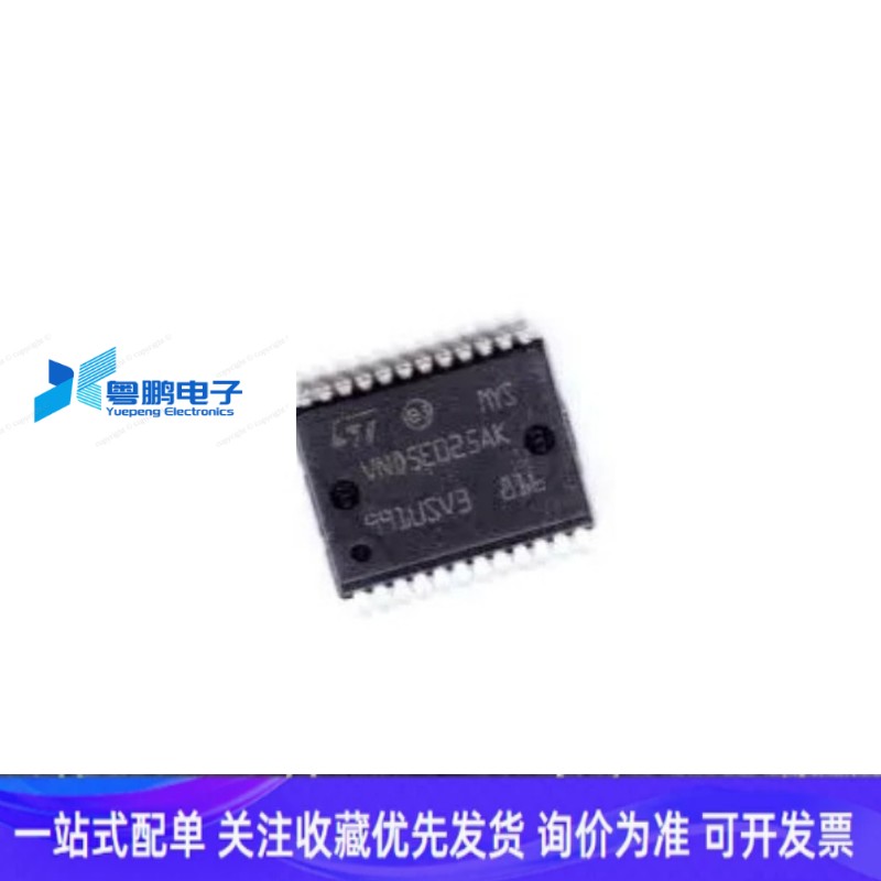 进口现货供应VND5E025AK 菠萝朗逸BCM转向灯控制芯片