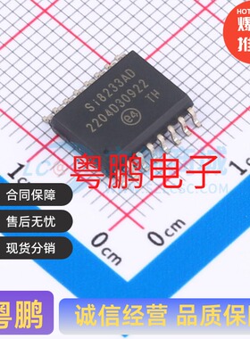 全新原装 SI8233AD-D-ISR SI8233AD SOIC-16 栅极驱动IC