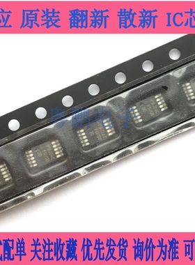 FSUSB30MUX 贴片MSOP10 USB信号切换开关IC芯片 FSUSB30 全新原装