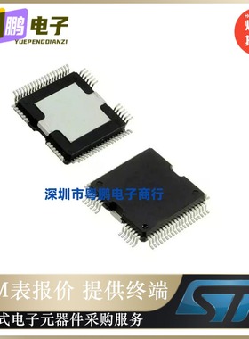 L9779WD-SPI-TR 全新原装 L9779WDAT2 贴片HQFP64 汽车电脑板IC