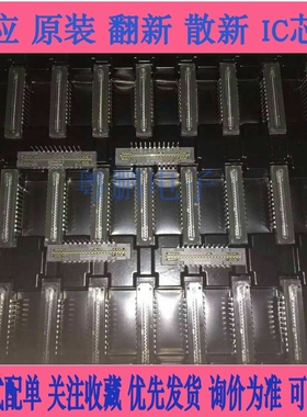 UPD3753CY  D3753CY  专业CCD图像传感器实图现货 欢迎咨询