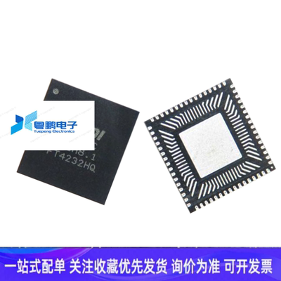 原装正品FT4232HQ FT4232 USB高速集线器模块芯片 QFN64 进口芯片