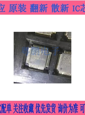 AD52660A  AD82584D  AD82088  AD82585  液晶音响功放集成