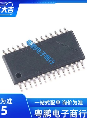 芯片集成CXK58257AM-10LL  LC3564SM-70 MAX856CSA询价为准