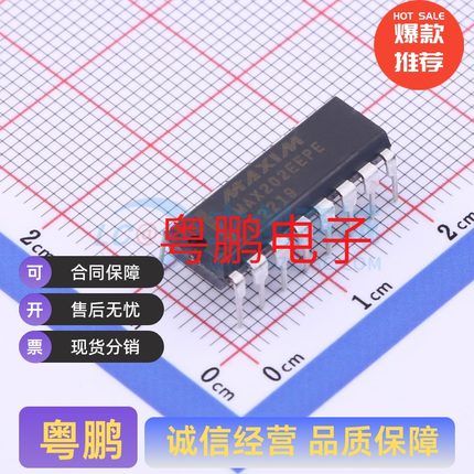 RS232芯片 收发器 MAX202EEPE+ MAX202EEPE PDIP-16 原装现货