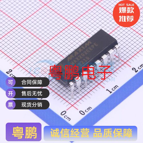 RS232芯片 收发器 MAX202EEPE+ MAX202EEPE PDIP-16 原装现货