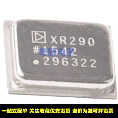 ADXRS290BCEZ 运动传感器IC芯片 封LGA18 电子元器件 提供BOM配单