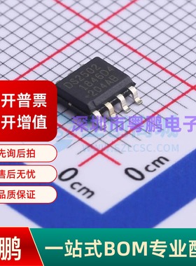 DS2502S+T，R SOIC-8 非易失性存储器(ROM)