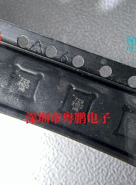 MAAM-009779-TR3000 封装QFN12 丝印3102 芯片IC 全新原装 现货