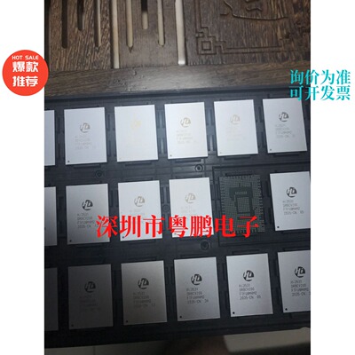 HI3531DRBCV200 BGA封装 安防监控处理器芯片 全新海思原装正品