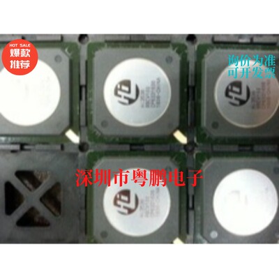 HI3536RBCV100 全新原装 HISILICON海思 BGA735 视频监控芯片