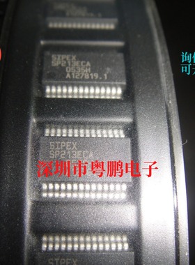 原装SP213 SP207 208 3249 EEA ECA HCA EA CA 贴片封装SSOP24 28